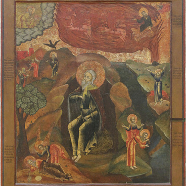 Пророк Илия в пустыне