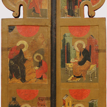 Holy Doors