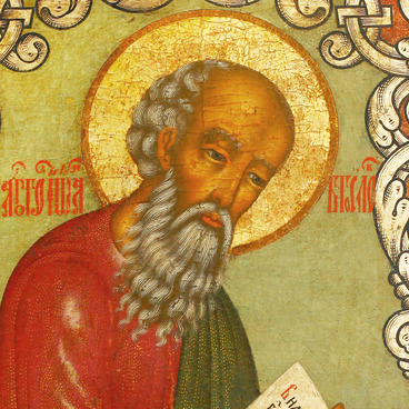 Icon St. John the Theologian