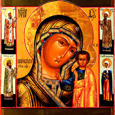 Our Lady of Kazan with the chosen saints