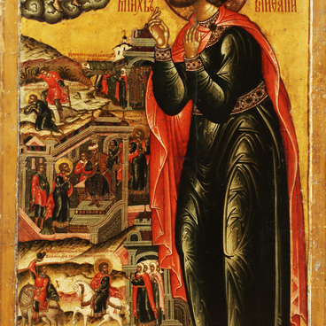 Saint Boniface of Rome (of Tarsus)