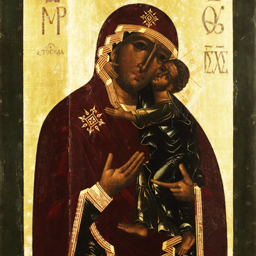 Holy Virgin of the Tolga