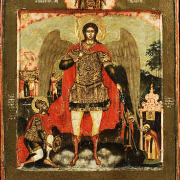 Appearance of Archangel Michael