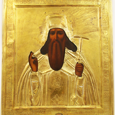 Icon. Holy Hierarch Pitirim