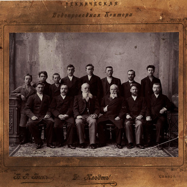 Photograph of Brothers Klodt