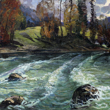 Верх. Чарыша