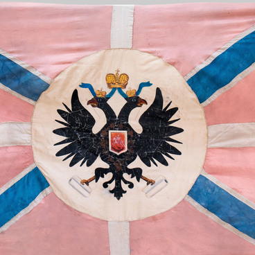 Standard of the Crown Prince