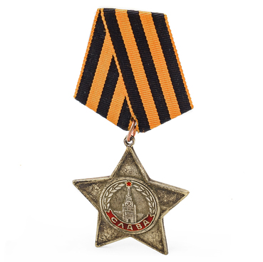 Order of Glory 1st Class