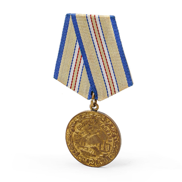 Medal For the Defence of the Caucasus