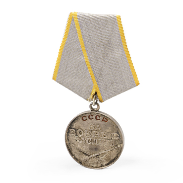 Medal for Battle Merit