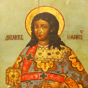 Icon of Saint Philip the Deacon