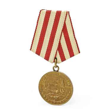 Medal For the Defence of Moscow