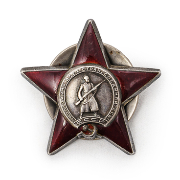 Order of the Red Star