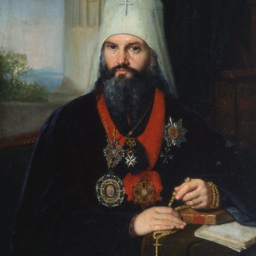Портрет митрополита М. Десницкого
