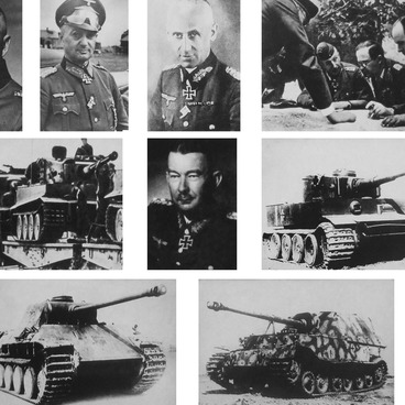 Немецко-фашистские войска в Курской битве