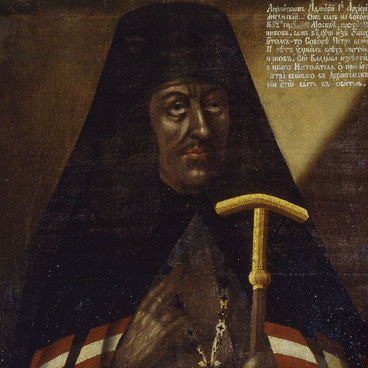 A Portrait of Athanasios, Archbishop of Kholmogo