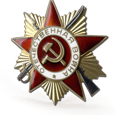 The Order of the Patriotic War, 1st Class