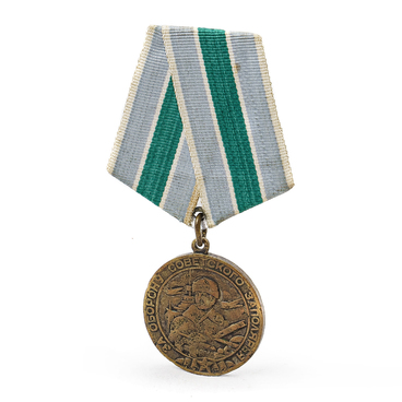 Medal For the Defence of the Soviet Transarctic