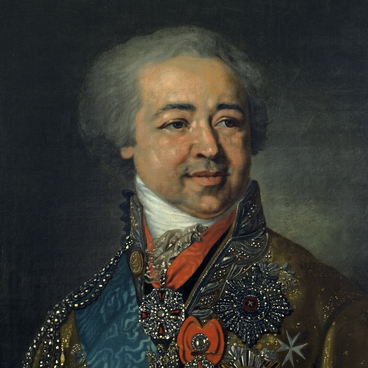 Портрет вице-канцлера князя Куракина А.Б.