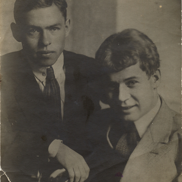 Photograph. S.A. Esenin, V.V. Kazin