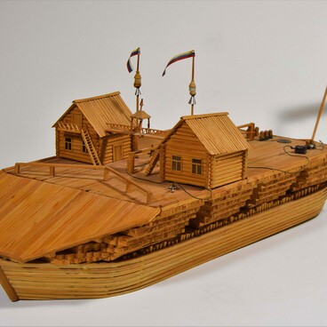 Model of a Belyana