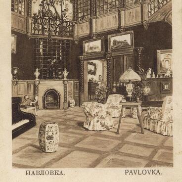 Italian Hall postcard