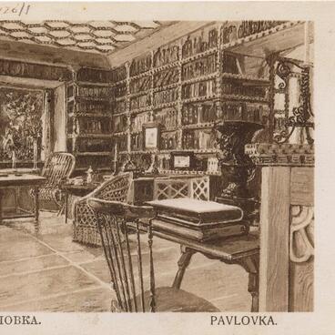 Library postcard