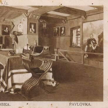 Portrait Room postcard