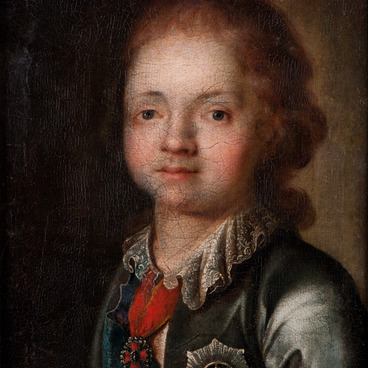 Портрет князя Константина