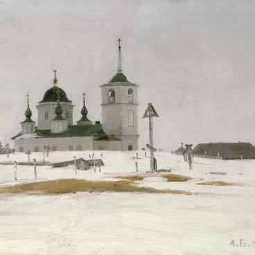 Церковь в Пустозерске