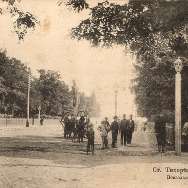 The Tikhoretskaya station 