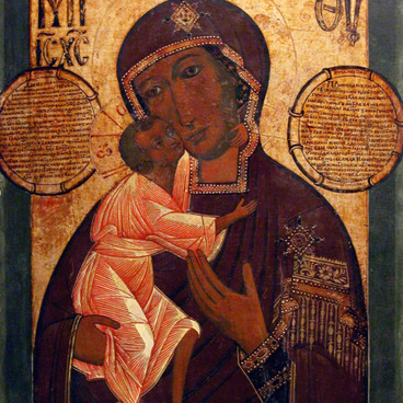 Feodorovskaya Icon of the Mother of God