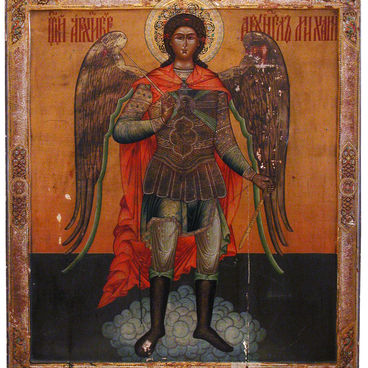 Saint Michael the Taxiarch