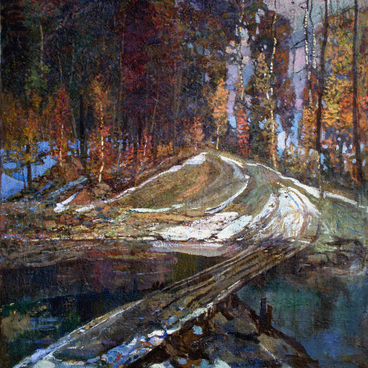 Поздняя осень