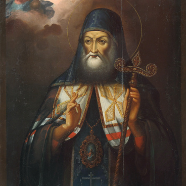 Святитель Митрофан Воронежский