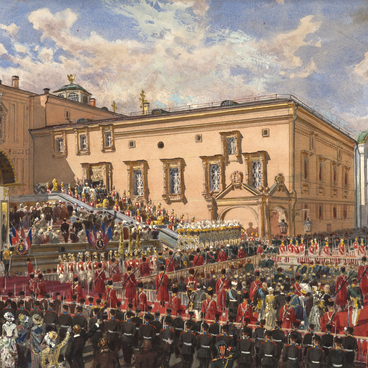 Коронация императора Александра III 