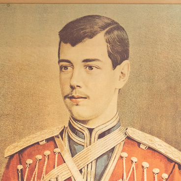 Image of Crown Prince Nikolai Aleksandrovich