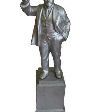 В.И. Ленин