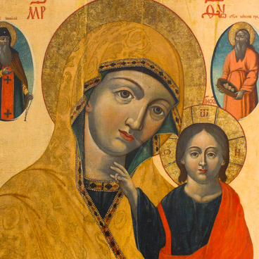 The Kazan icon of the Mother of God