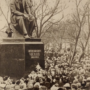 Открытие памятника А.П. Чехову в Таганроге 
