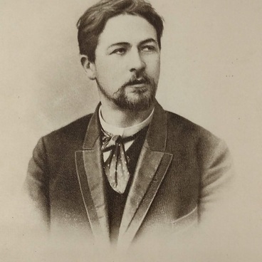А.П. Чехов. Фотография 1893 г.