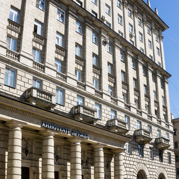 Московский пр, 202