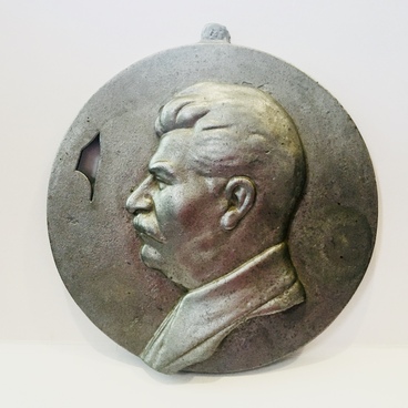Барельеф И. В. Сталин