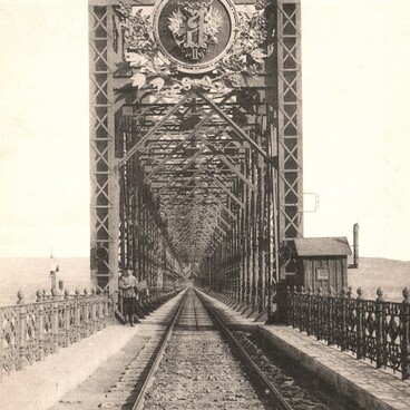 Мост Александра II