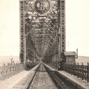 The Alexander's Bridge 