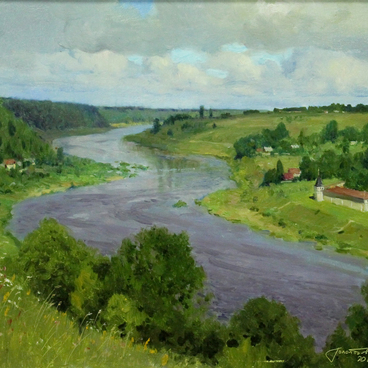 Старица