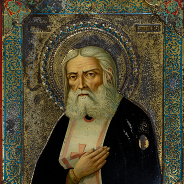 Seraphim of Sarov Icon