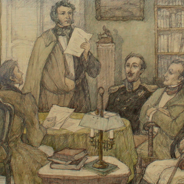 А.С. Пушкин в доме генерала Инзова