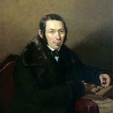 Портрет Н.Х. Кандинского