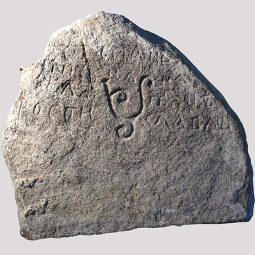 The stone with a possessory sign